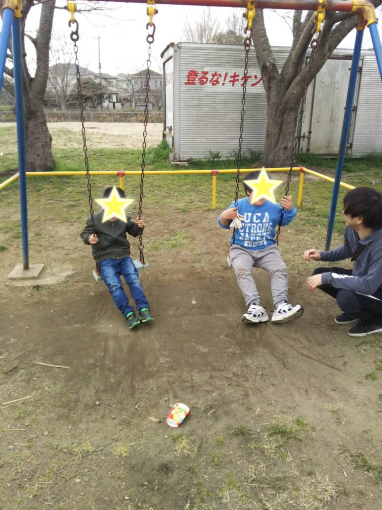 17-03-24-19-39-22-784_deco