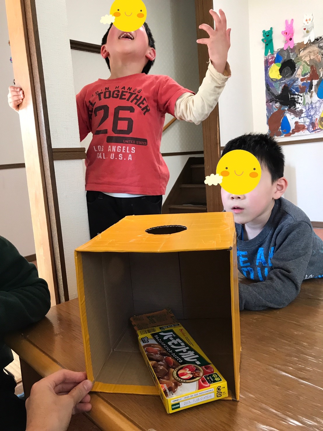 2018312月 感覚遊び_180313_0022