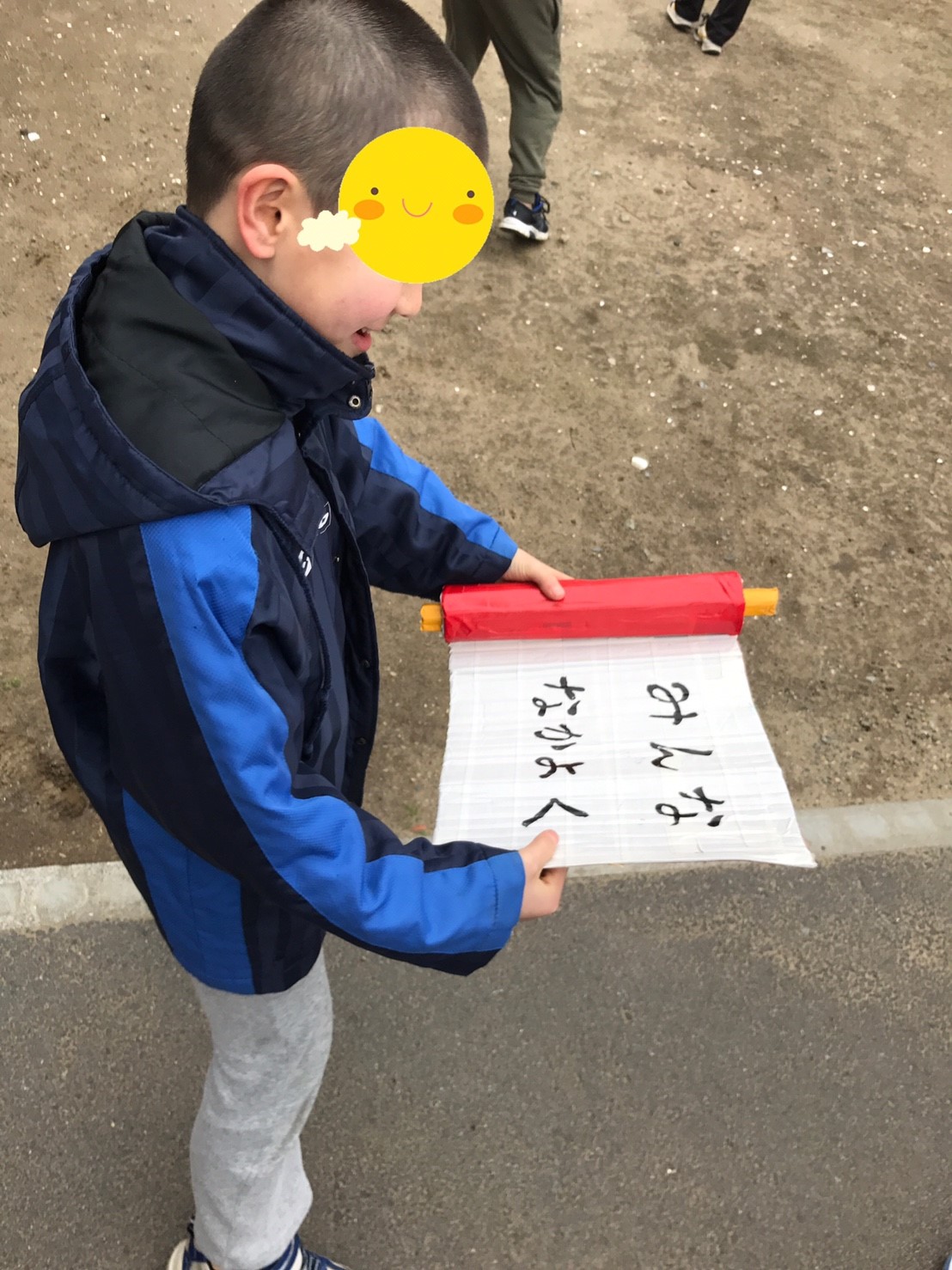 201837水 街へ出よう_180308_0005