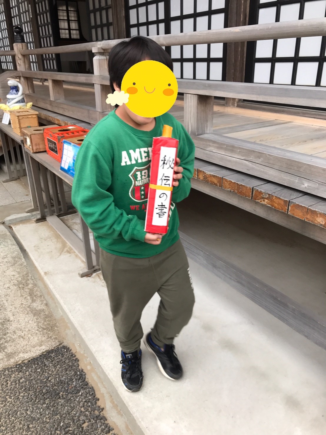 201837水 街へ出よう_180308_0006