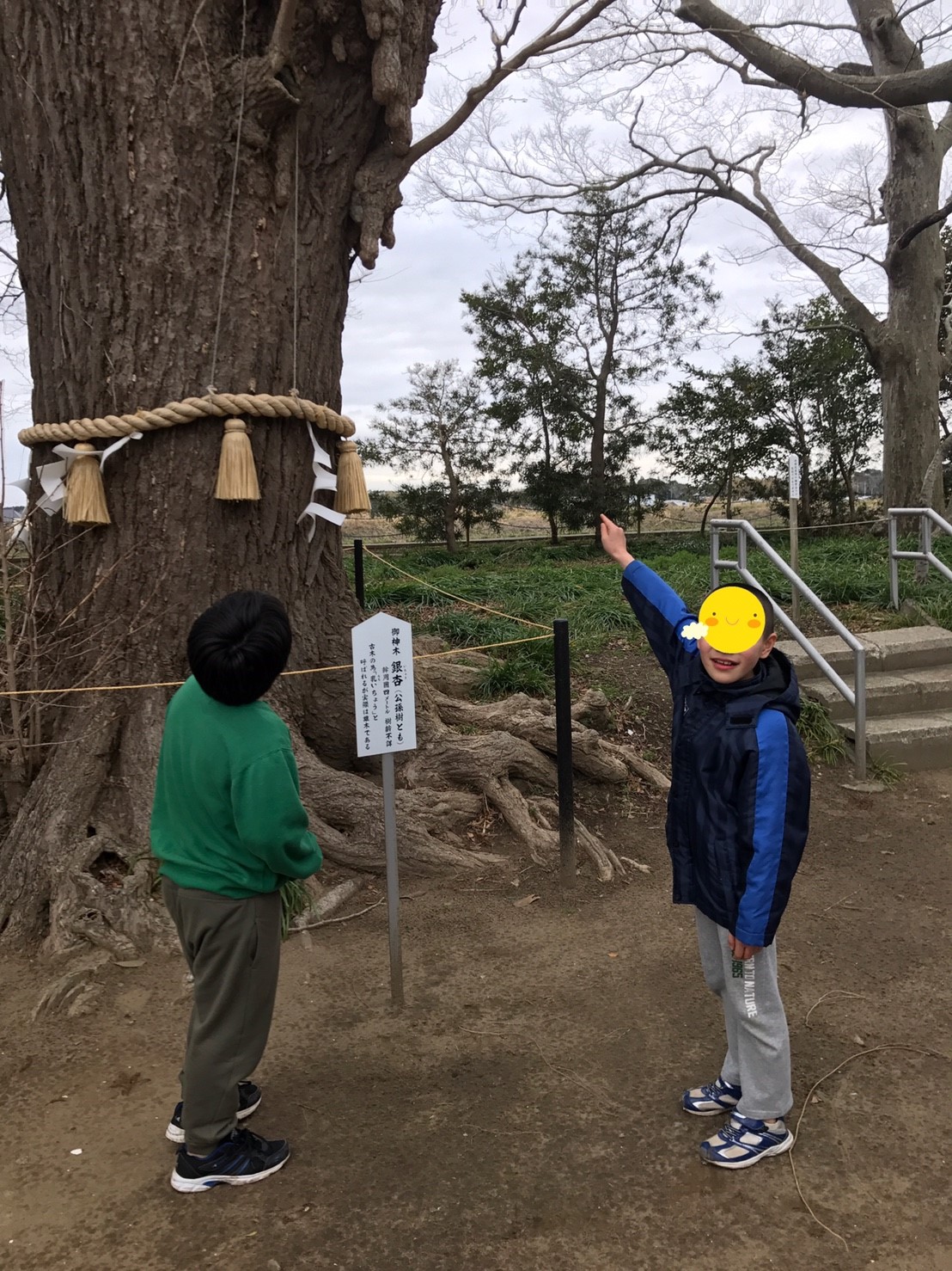 201837水 街へ出よう_180308_0009