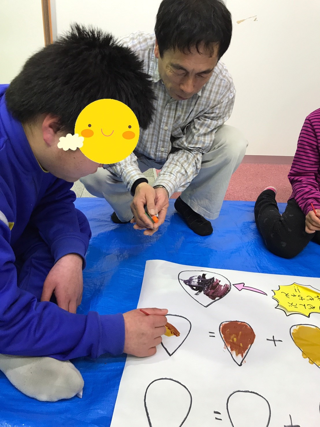 201838木 感覚遊び_180309_0010