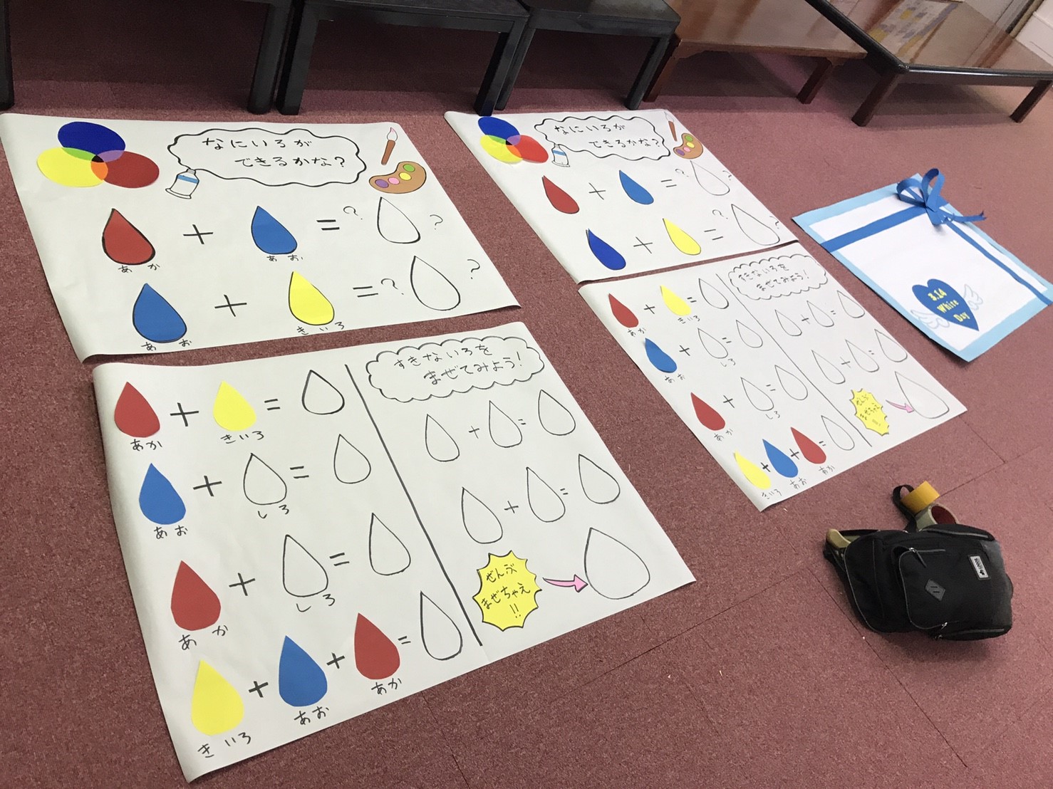 201838木 感覚遊び_180309_0039