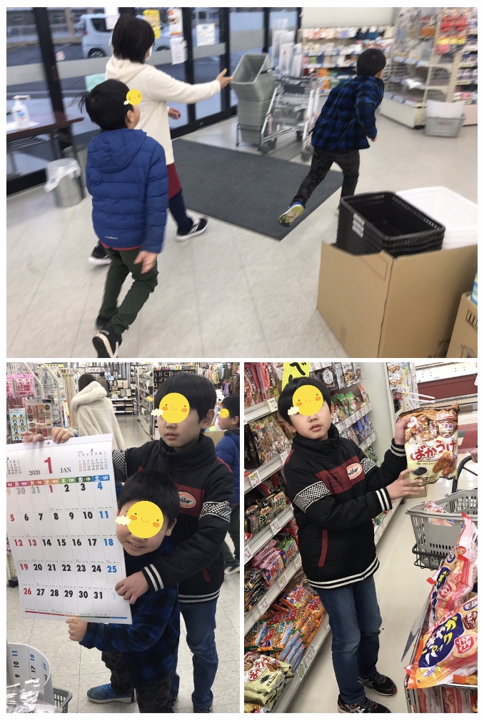 0561202B-FAF4-44EA-93E2-D5A6692FE28C