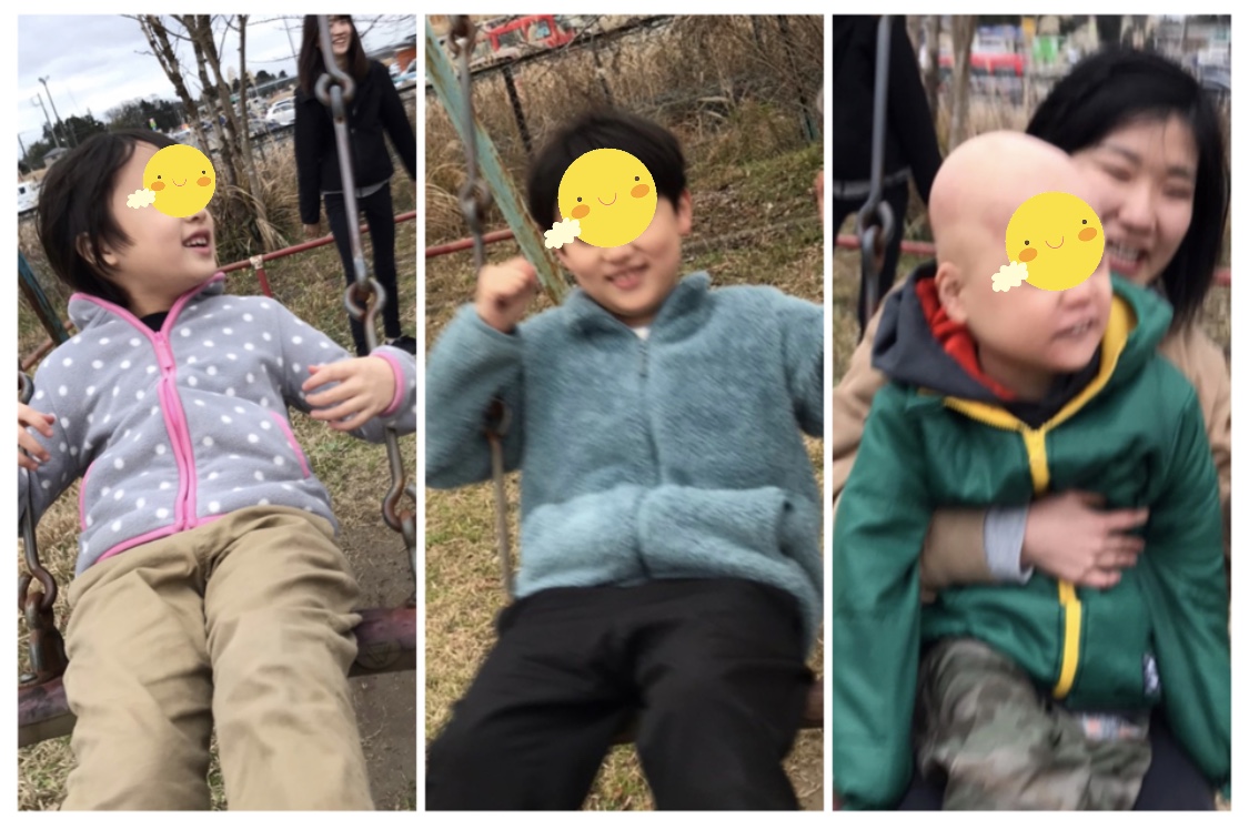 05D104E8-6D9E-41FB-BA97-758E7DAB438D