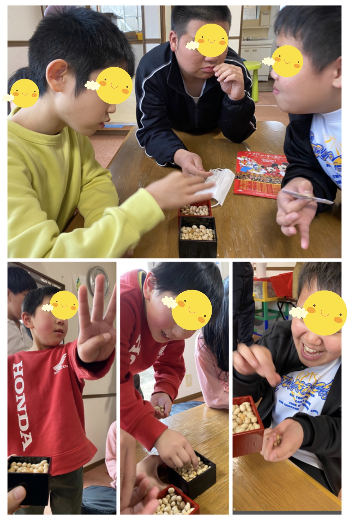 08958CFF-1242-46DC-951D-877489AFB0A5