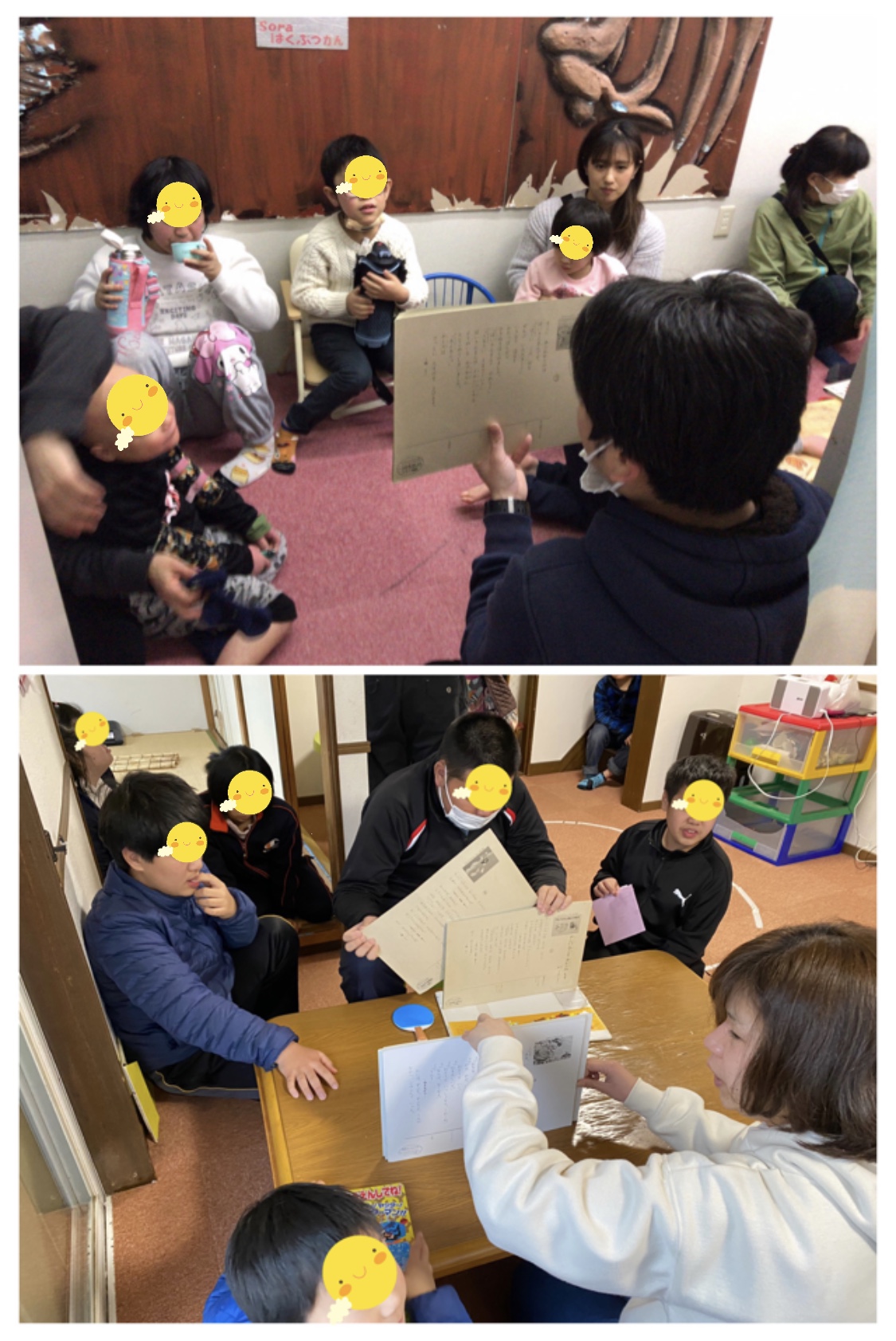 0D150A3C-C844-42DE-A72B-51335173176E