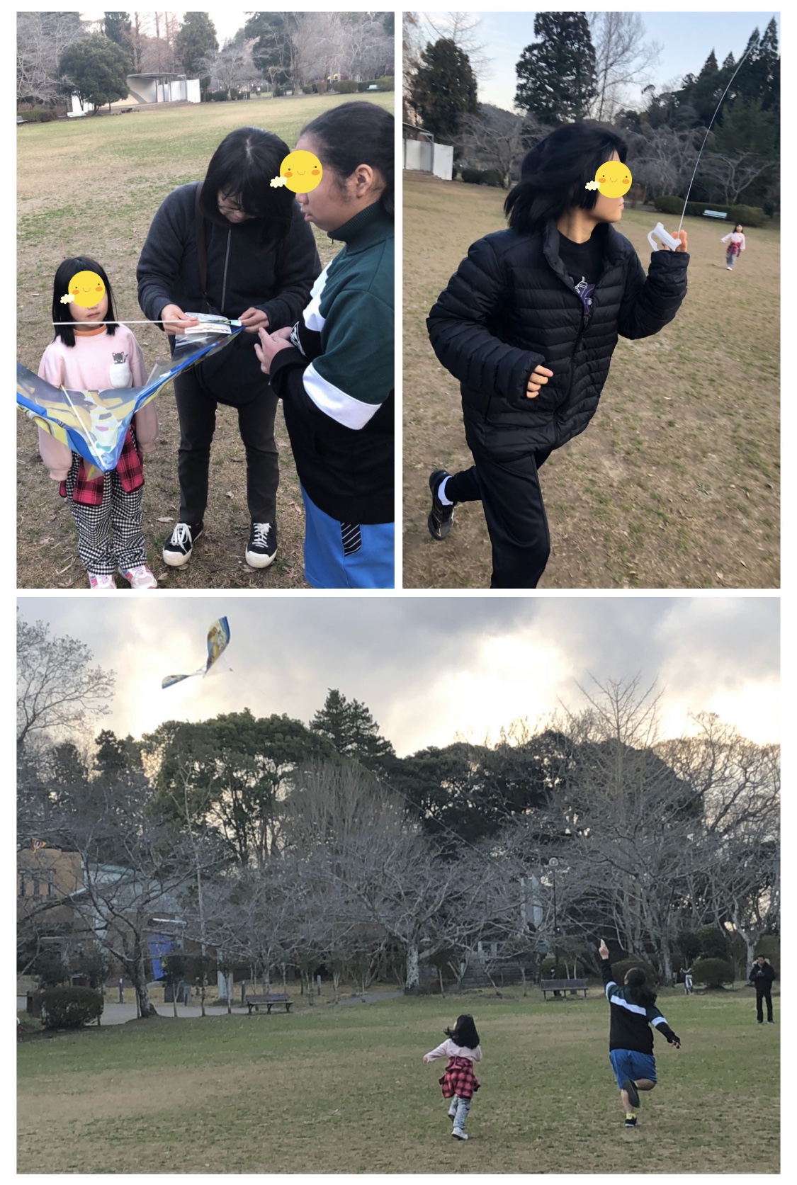 1309DFA0-C394-4E88-8673-BE86A1F99589