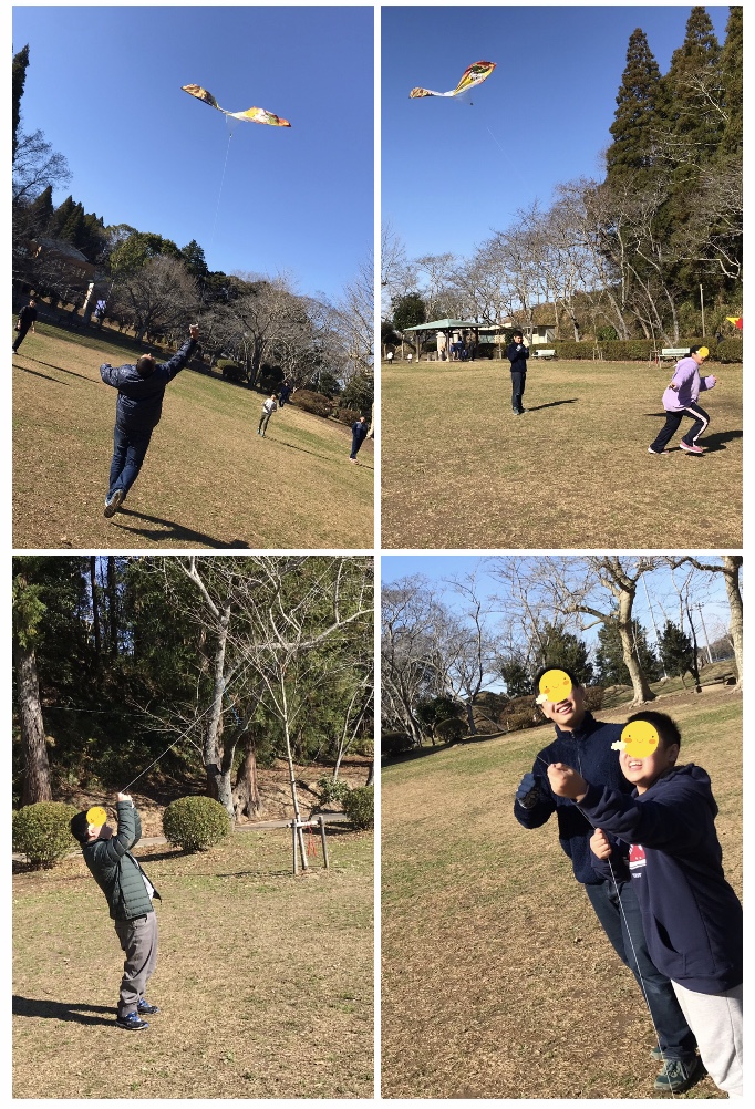 2385BC79-F199-4098-BD0B-76D1DE4BD02A