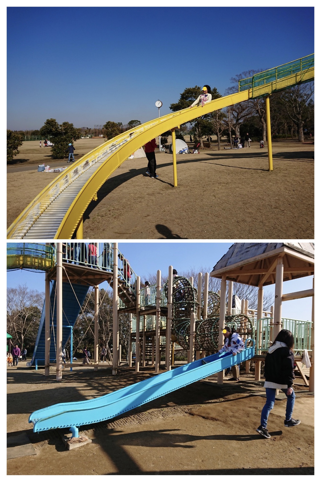 24B2D78B-43FA-4432-AAC2-365E9DF5D395