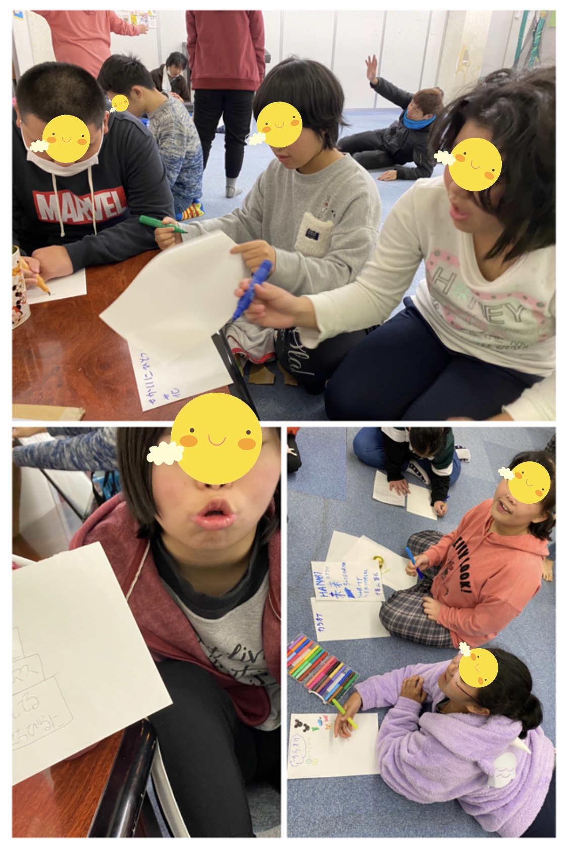 25216FDB-C56C-413B-B07A-CC779DDBFEDD