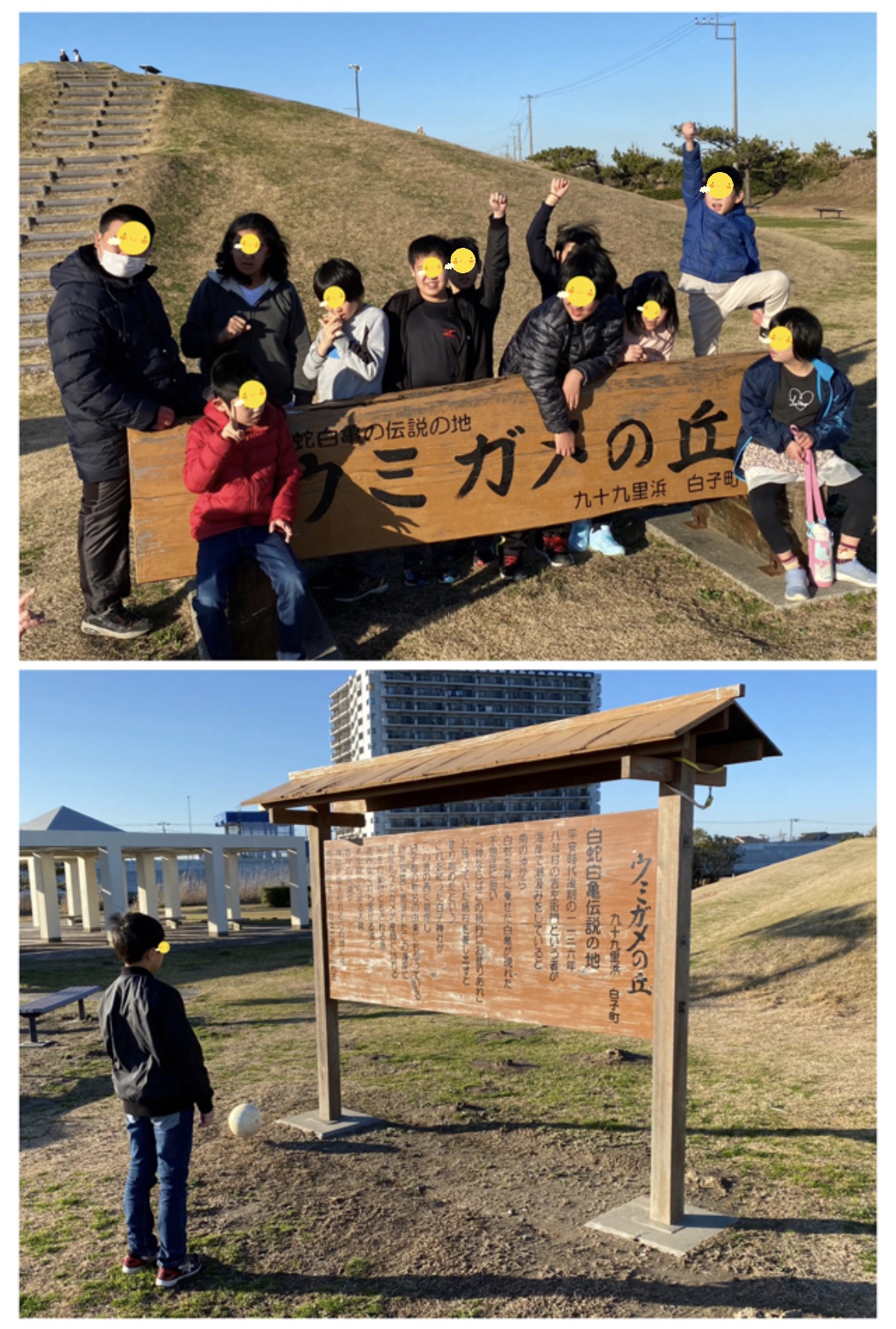 4459677F-FAD9-405D-8529-DCB179CF9469