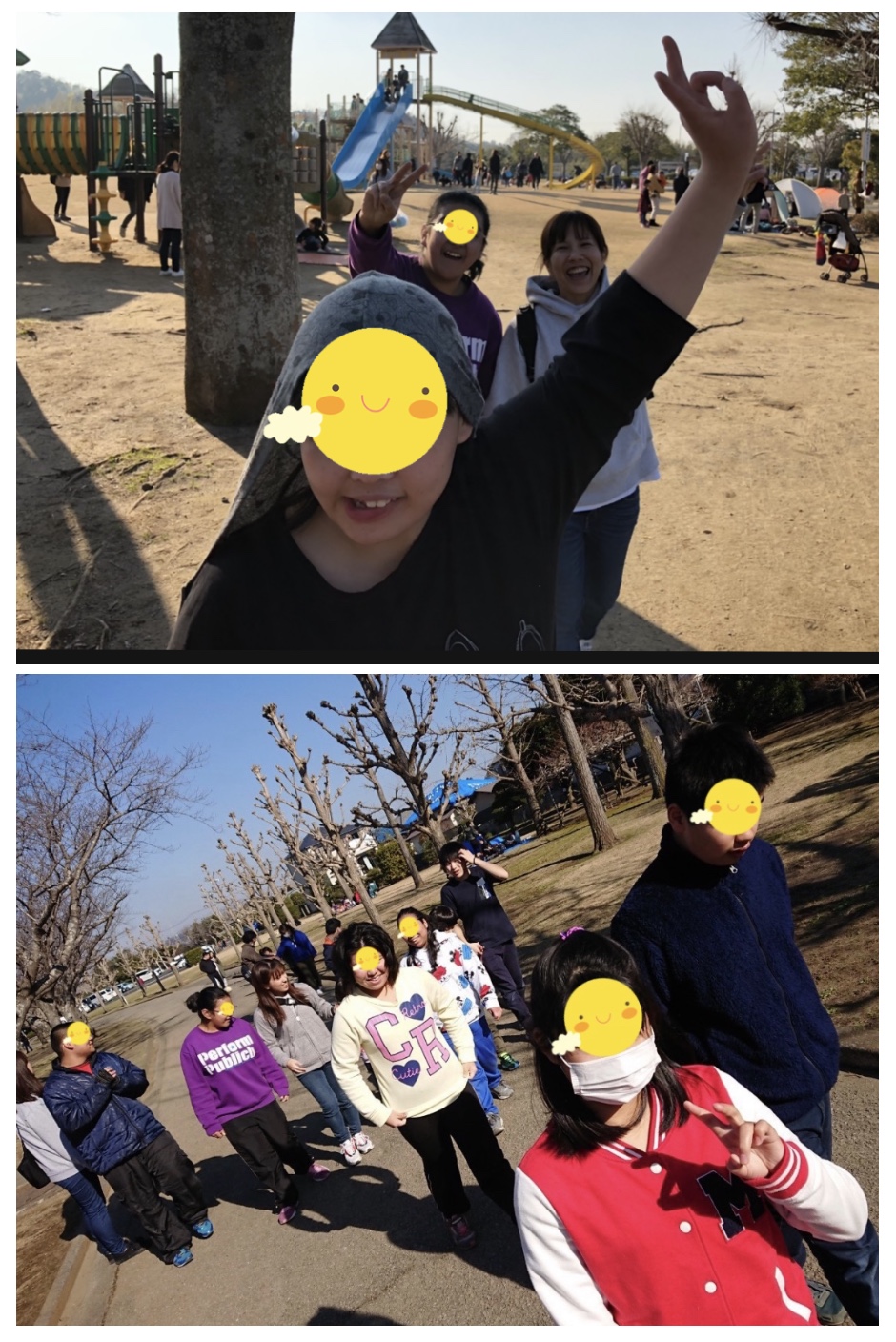 50456FB0-1D2D-44CF-AB73-4B73E4580BCE