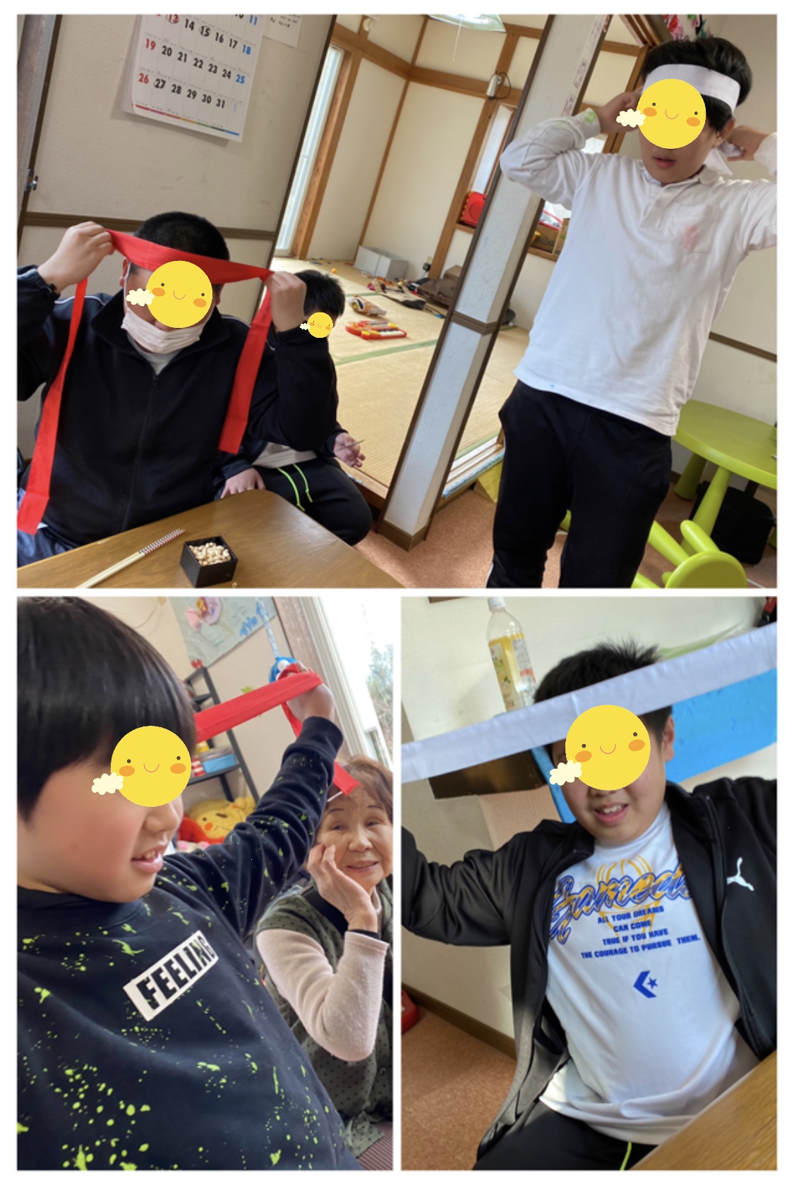 7253C331-C666-426A-8325-3376866695AB