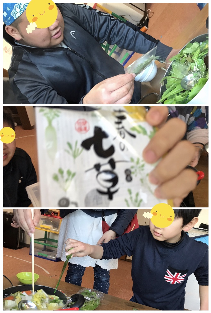 74EB18F9-E2AF-4F2C-8EB1-3E84D0F1F551