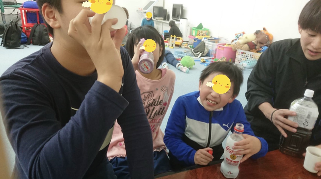 762C8AFC-A452-45E0-936C-9EDE4AE0AC5F