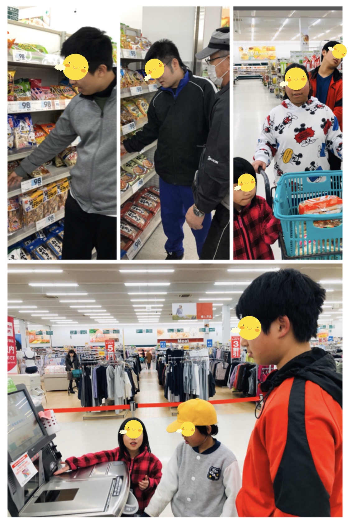 83E42AE6-5CE0-45BA-9D3E-1F70DB72A413