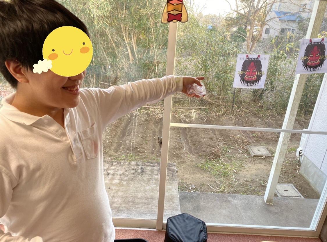 841C1795-67B6-4006-85CD-01B0496DAD73