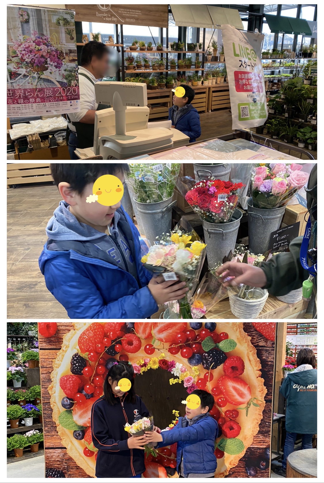 8E221D09-A385-4AB0-B350-D63F9442434A