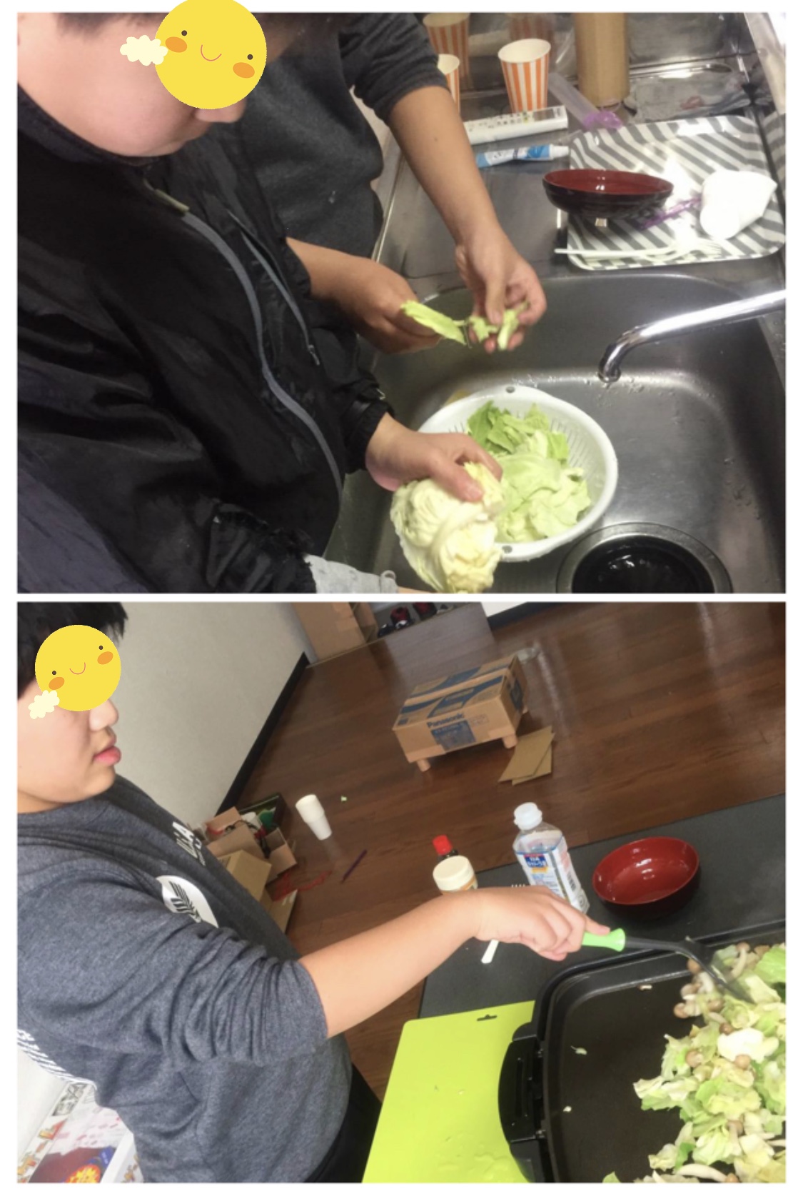 8F95E57E-7721-4AFE-8649-AD1D1E1FAE94