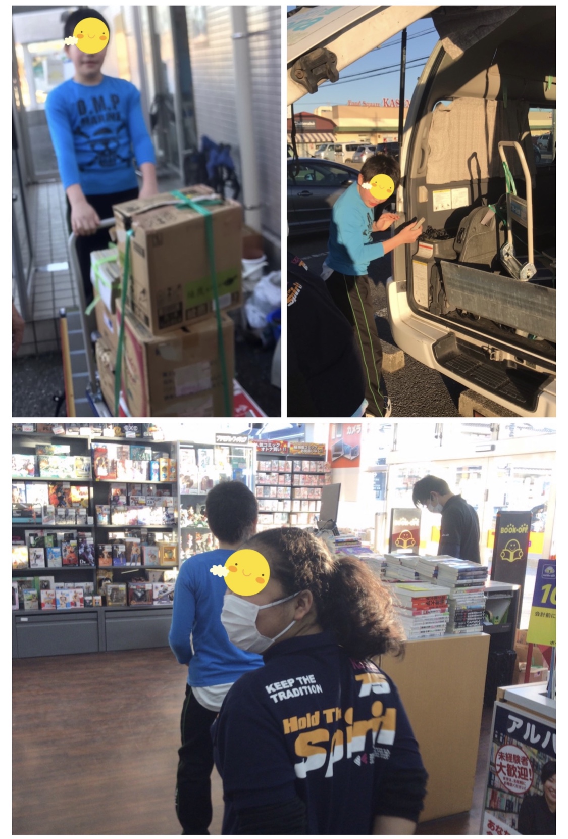 92AAD68C-9BC1-4537-A3DA-6CA9CB711D31