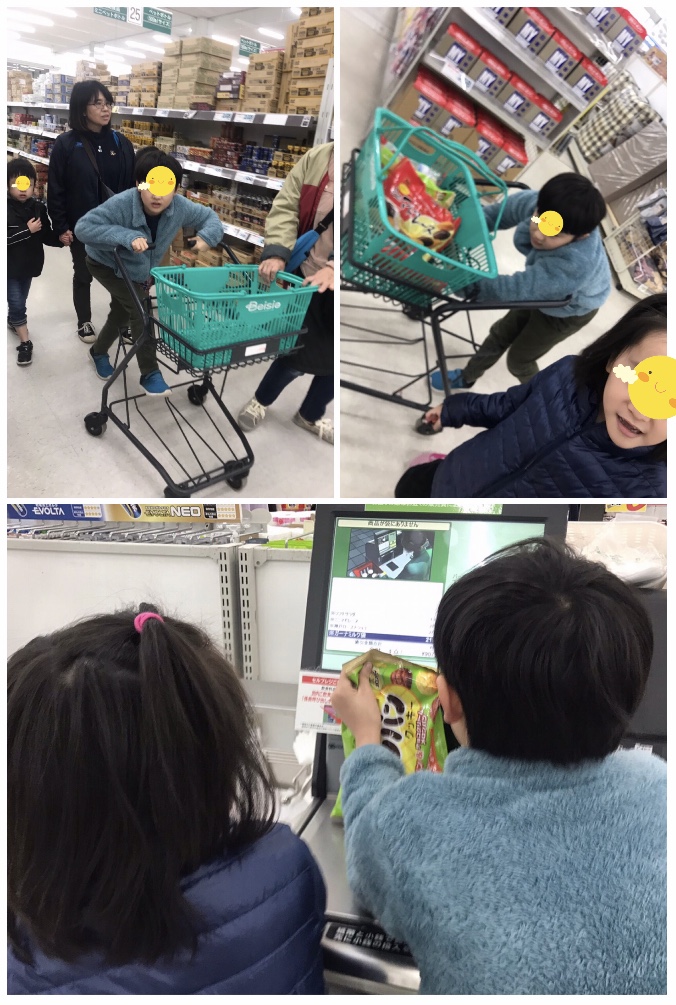 97C3132D-8DAC-43FB-924A-BA3C2706F8EC