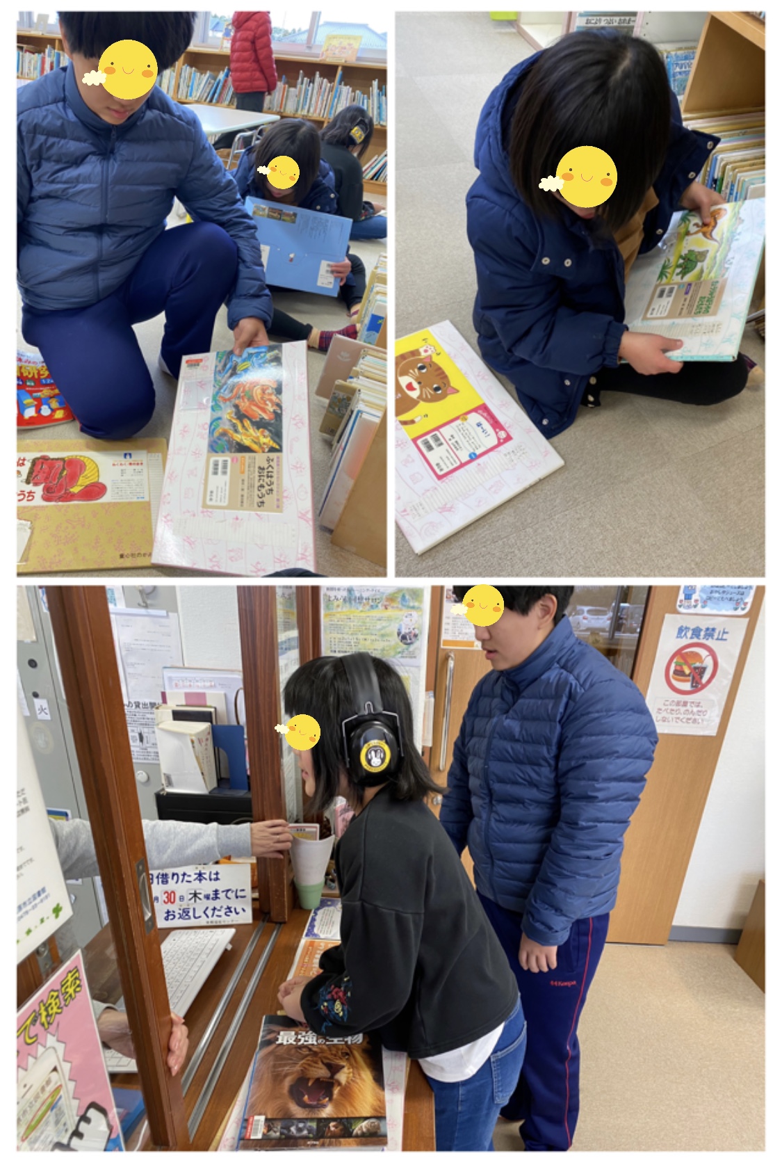 A4F66492-700E-4FE2-8685-82CE32C2E4C7