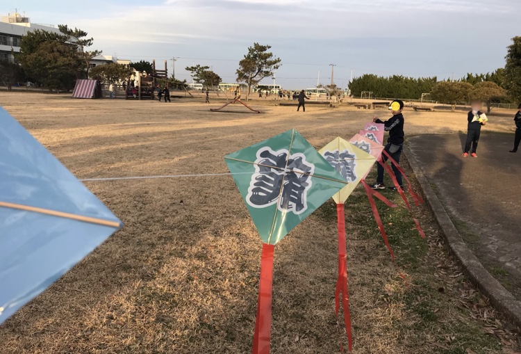 A99876CA-7B80-4007-BD0A-C0C4E69AD12C