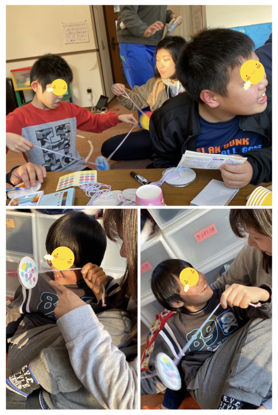 BAA65795-1EB6-46E0-829C-7EC423A313C9