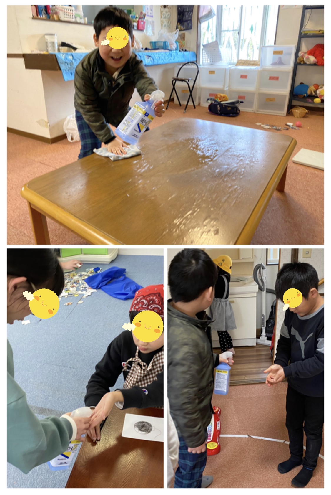 C162CA62-E92C-40E4-82BB-7504C52F40A1