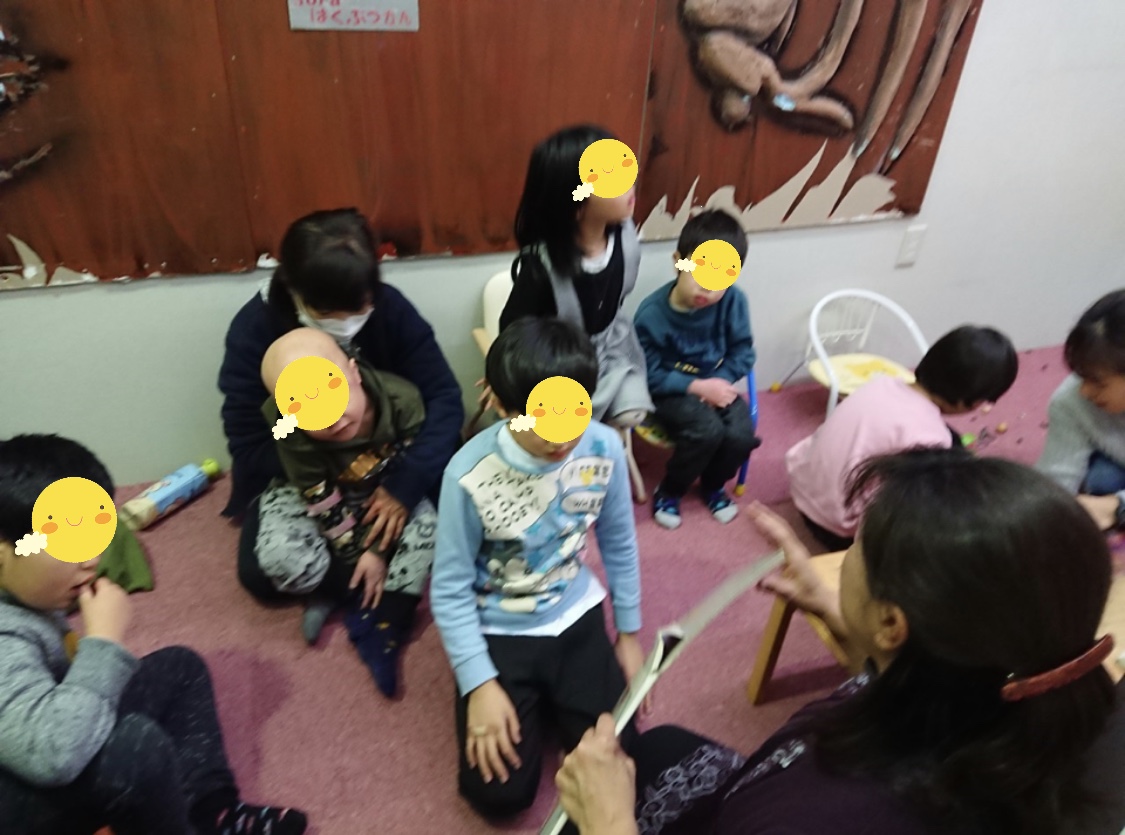 C1B698AF-491A-487E-A4D7-FFDED0256334