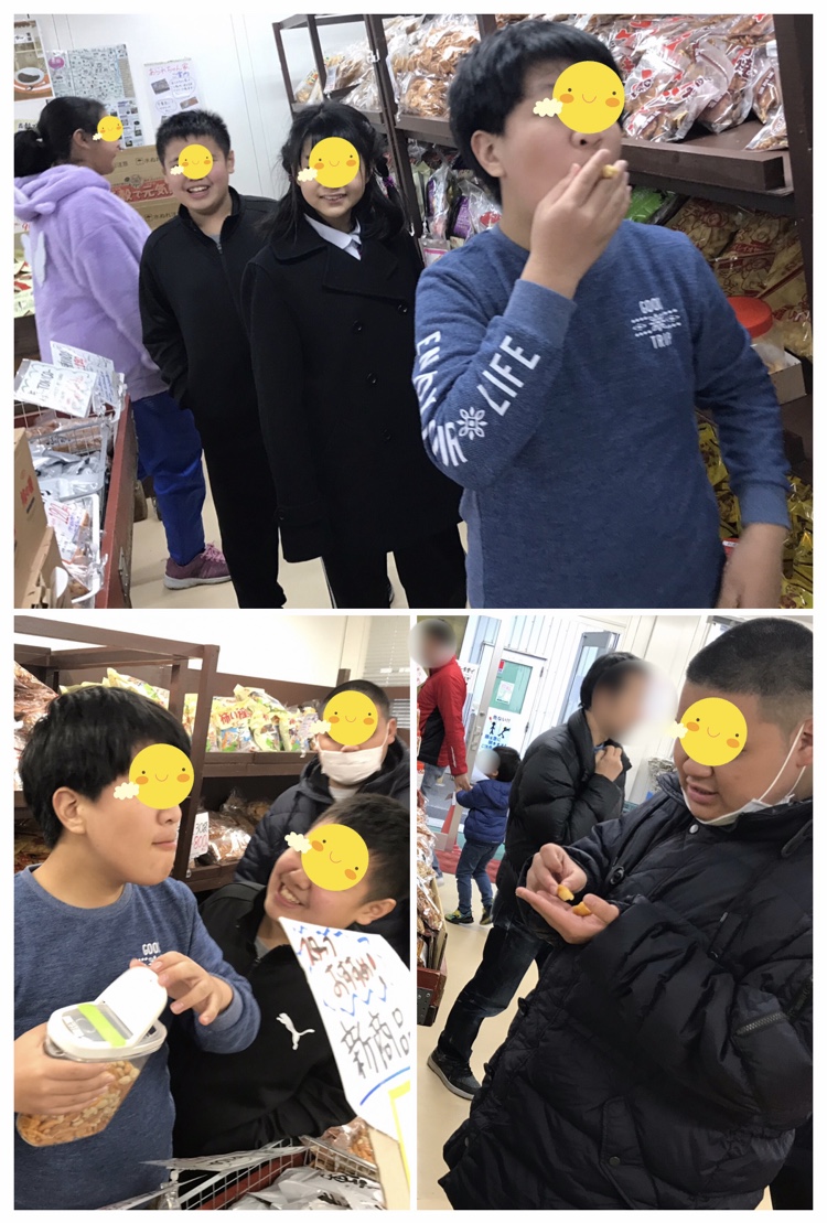 C958468F-C96B-4F1D-8D76-4FA9D57F6B48