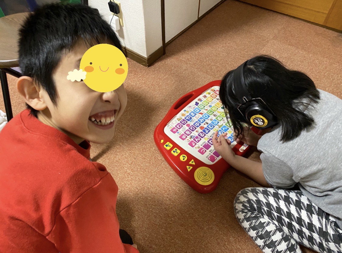 E7487E0F-7973-4798-93E4-5584290734BA