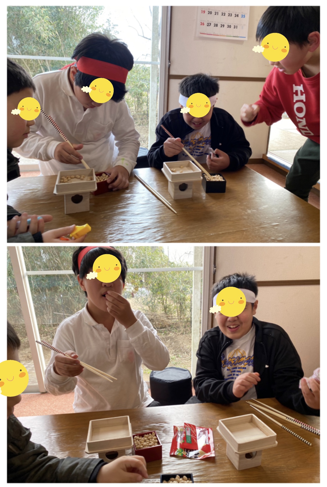 ECB5DEE7-35B4-437D-8F8F-C83F91FD2321