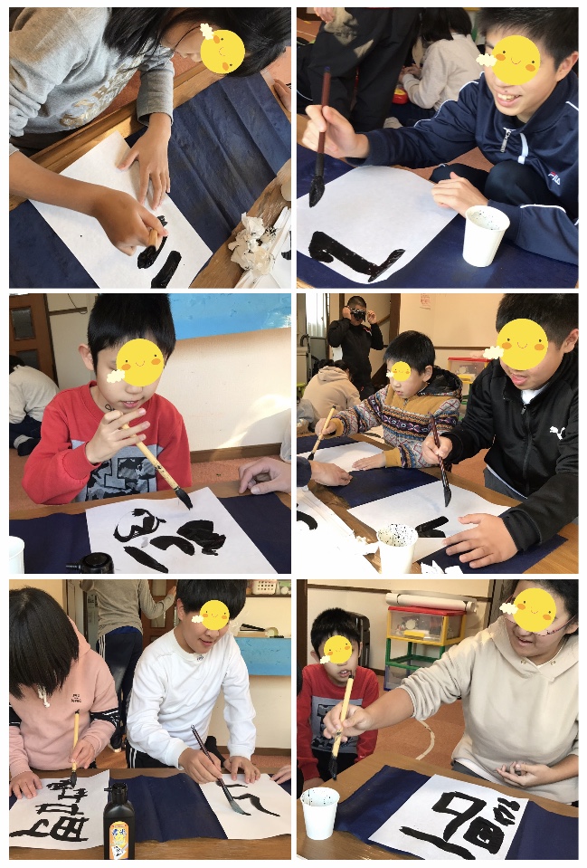 ECDC15AC-413C-4442-B5D2-15675C565A59