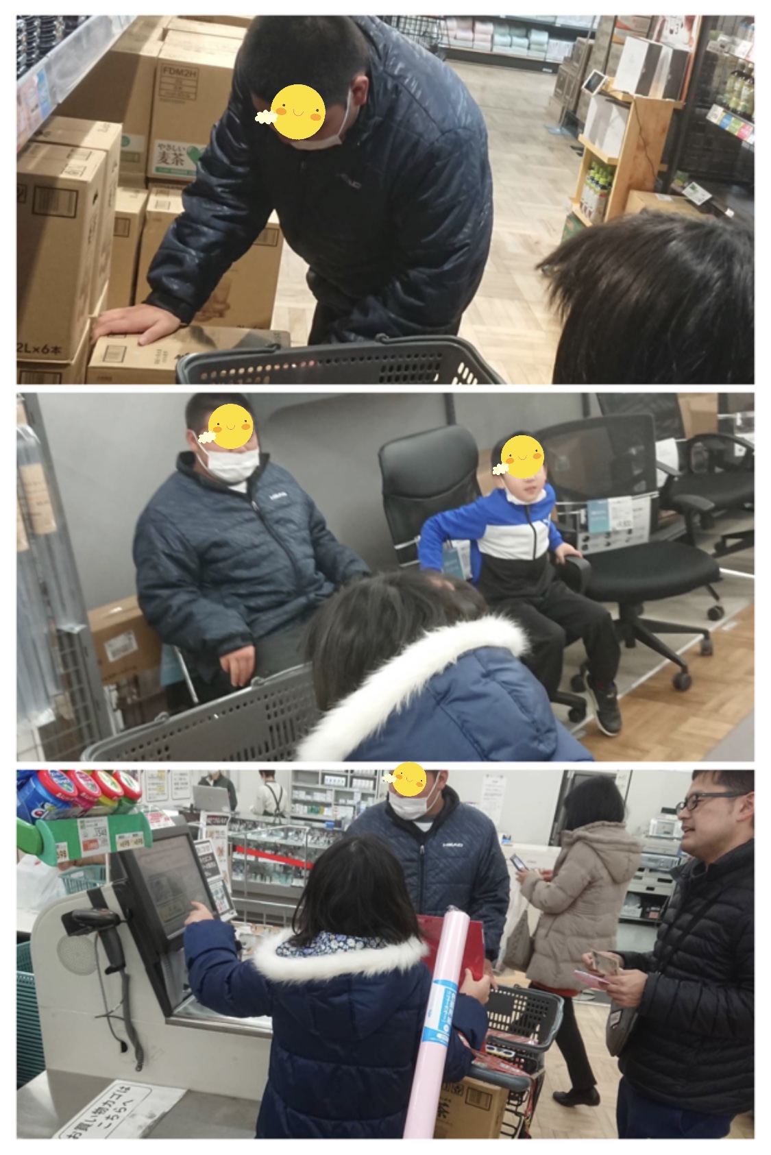 FCF46F59-06C9-4556-BE32-CCC1F33D5154