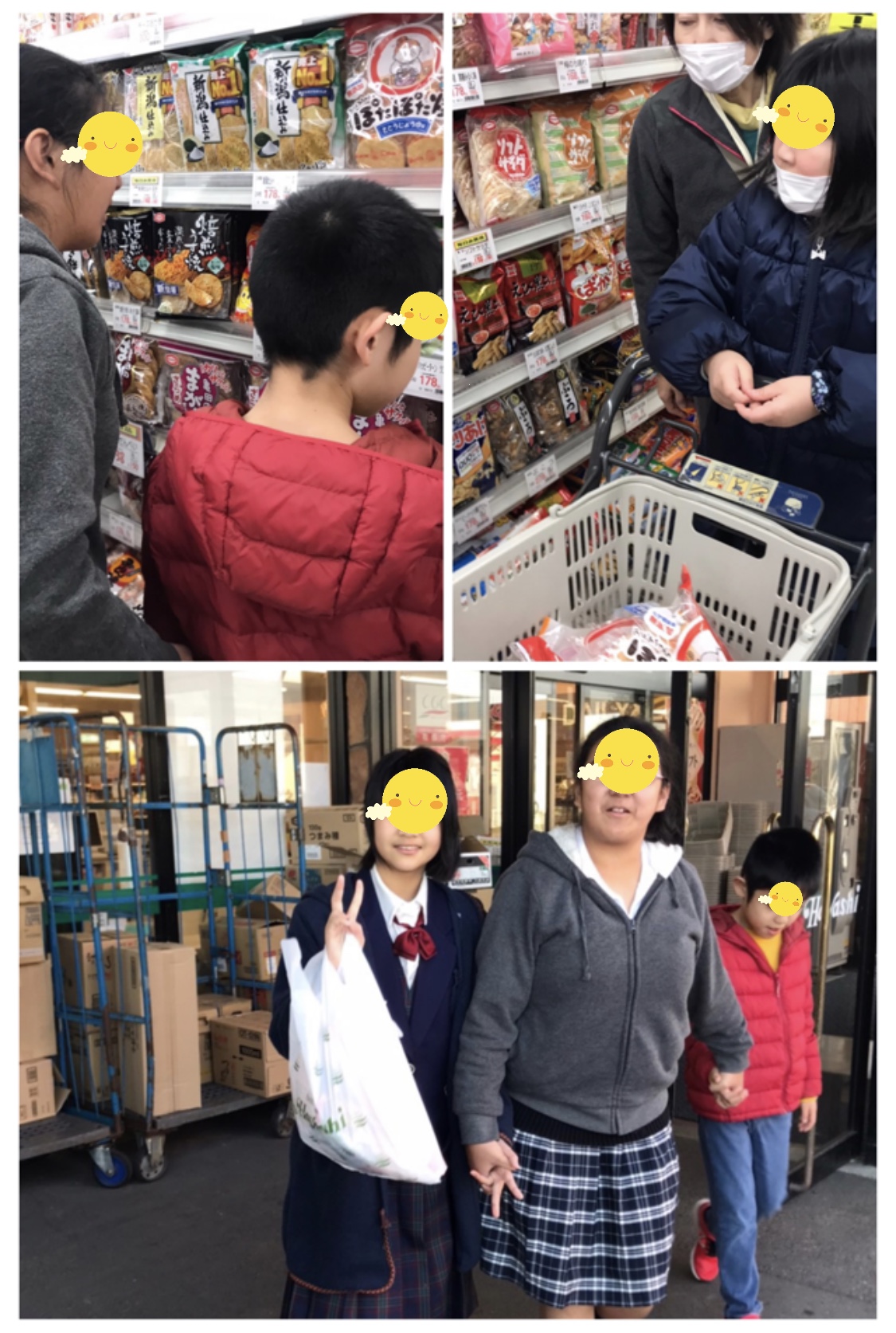 005AF354-F526-4292-9DD6-78644D040928