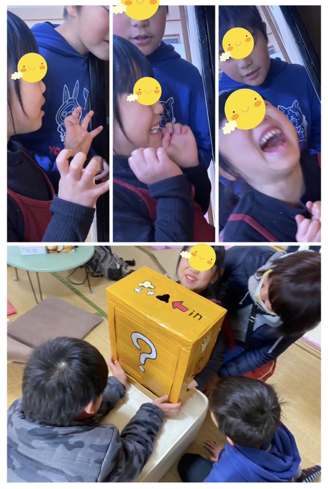 0E68AFE1-CD10-4A0E-BE8E-20E7072BD27F