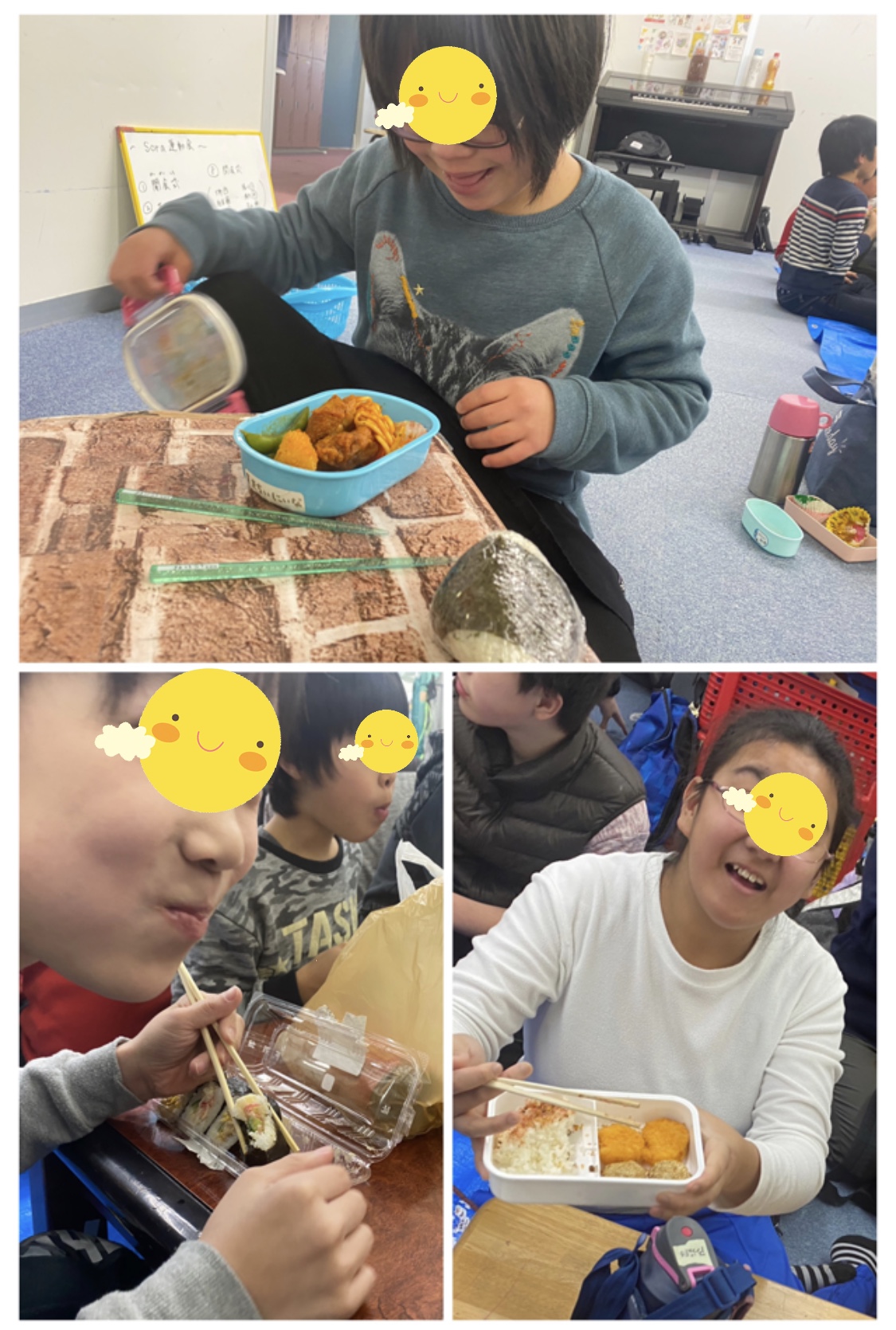 0FE7019F-FF26-45E6-8910-077E3D769483