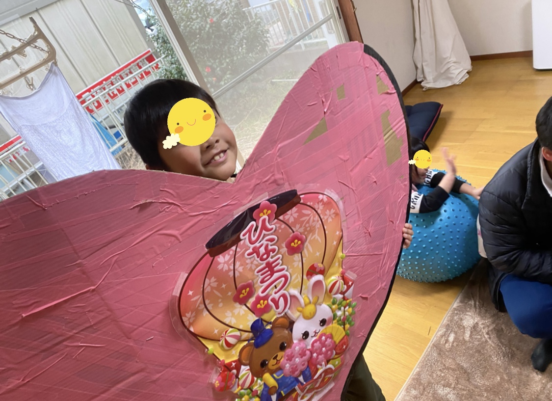 17464460-3B1C-4663-9377-2CF1F7A41FD6