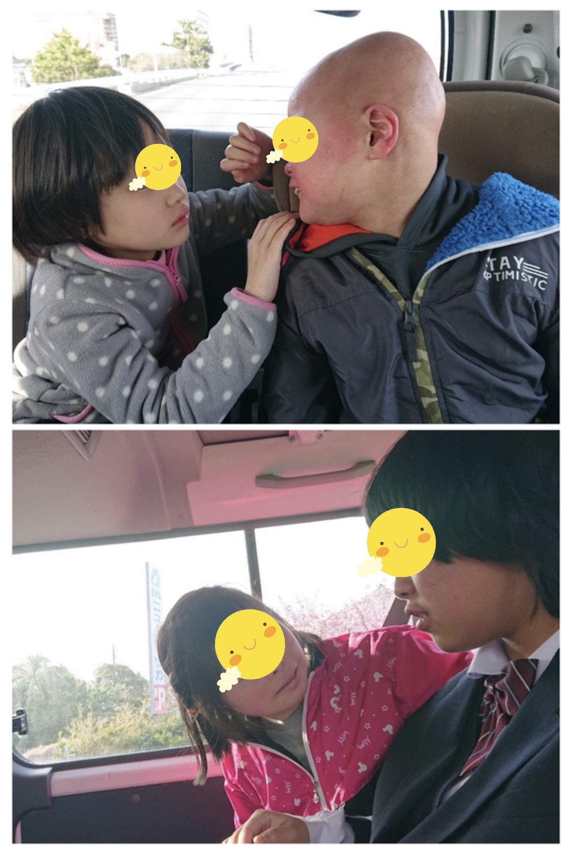 17D4C9E0-8772-446D-9A16-A2E96DAAEA4E