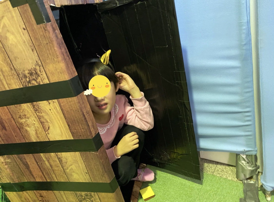 17E911F7-5606-488E-9D5B-573F6613D5C1