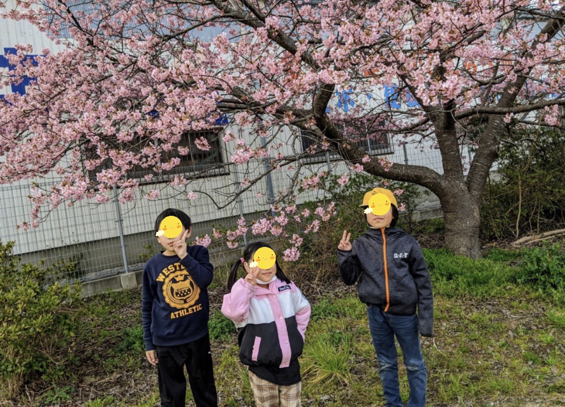 180F3C2D-6DDE-4C2B-A058-7739FBFFF0F6