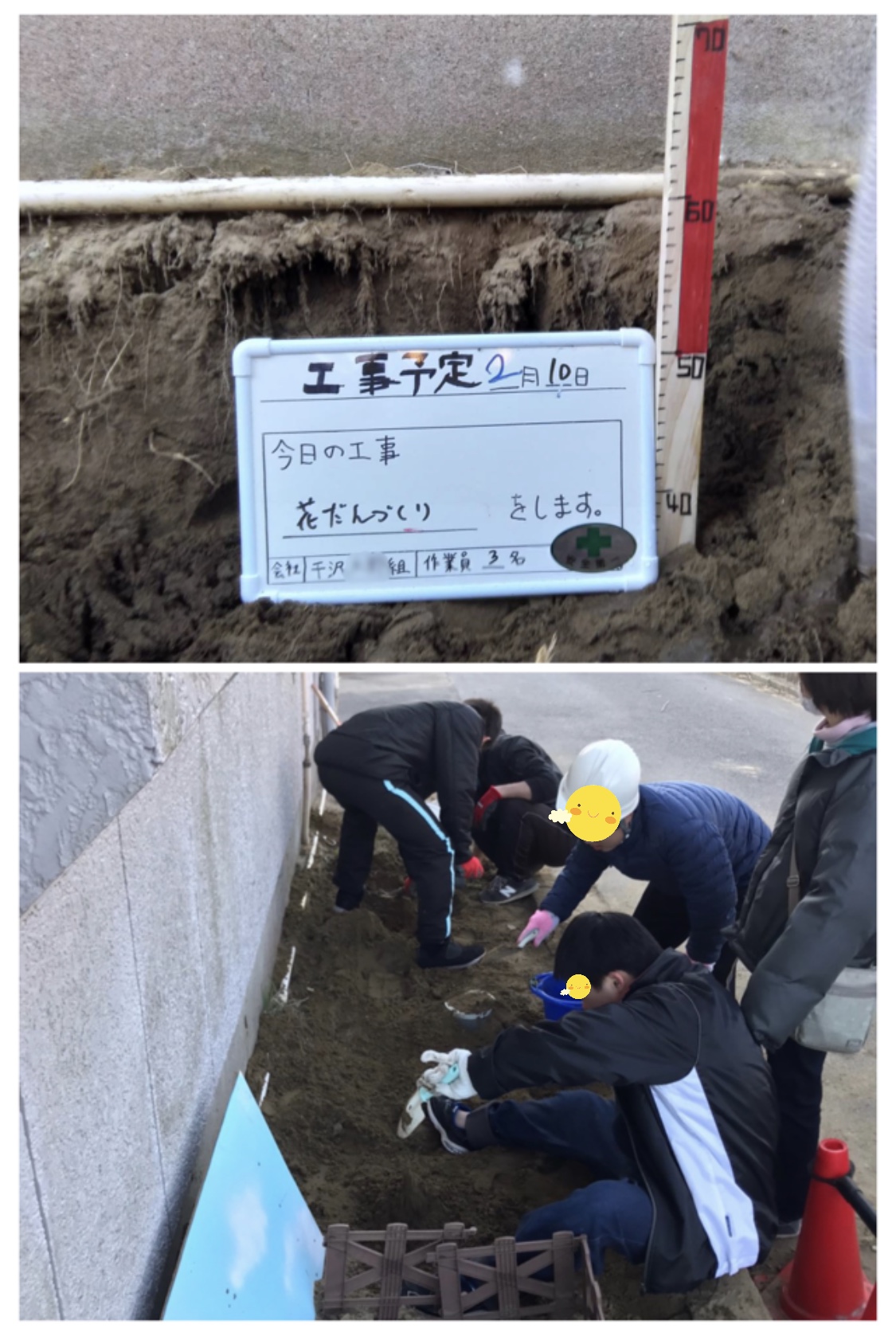 19ABA6AA-6739-47EF-A7B3-F30397161FB4