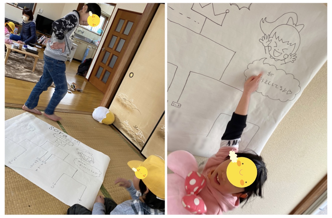 1DCFF482-5911-43A9-A9F6-F06CF9442968