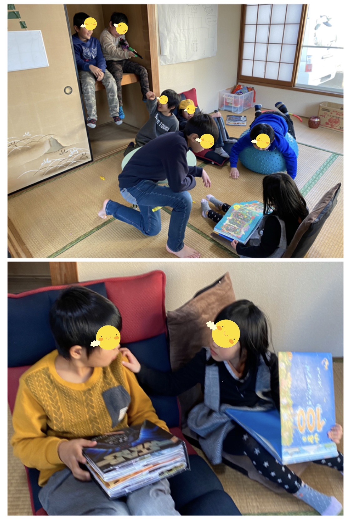 1E85153A-5B51-4630-ABC0-0749860A0672