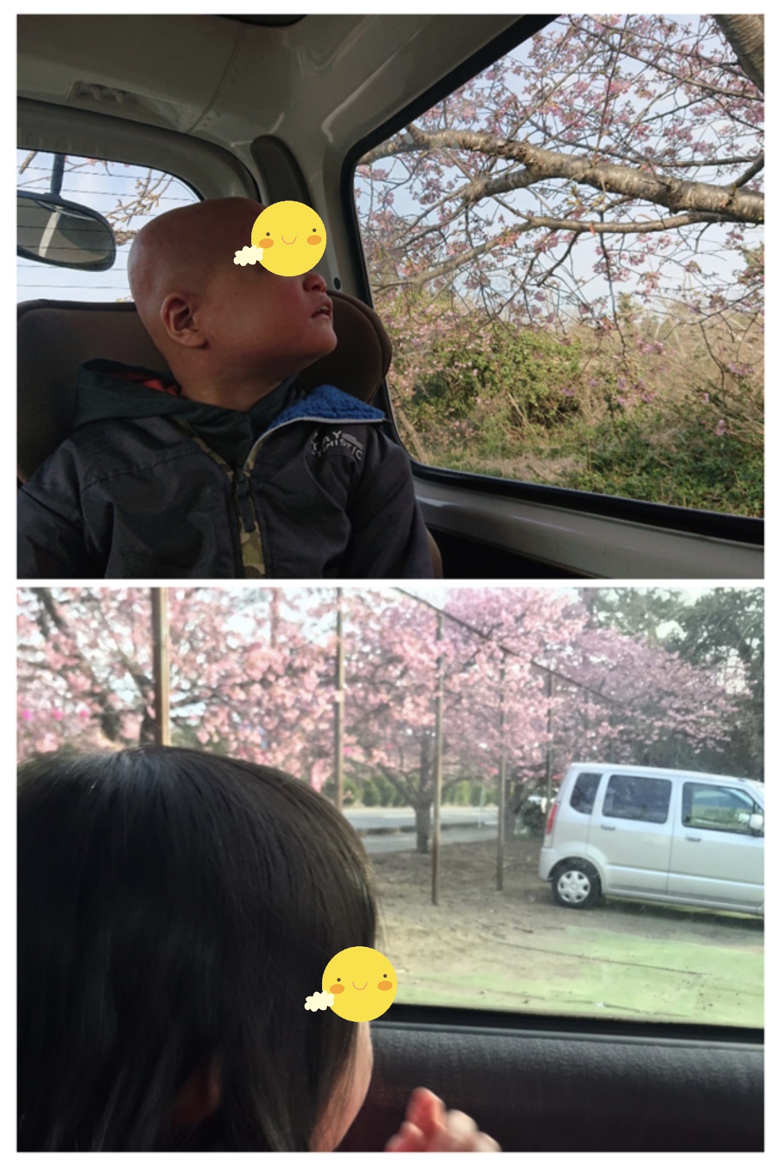 21C3C0B3-AFFB-4532-B153-0467DD55BE2A