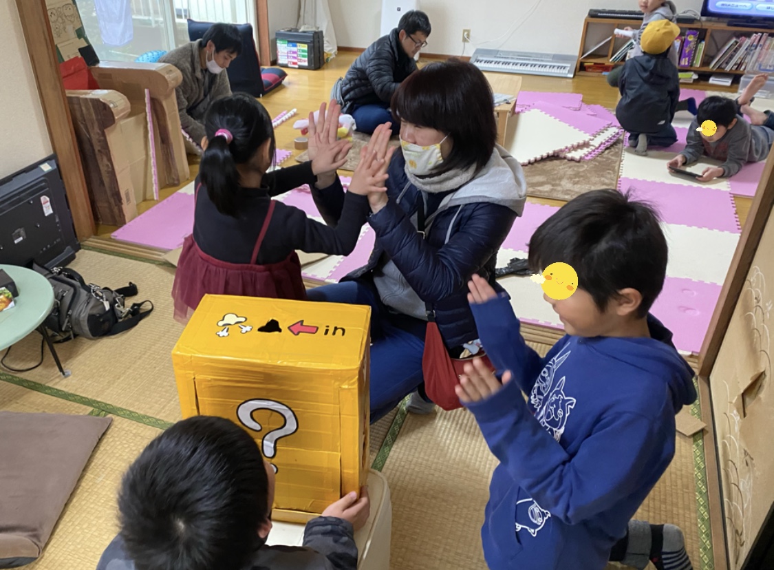 2DBD3457-0987-468E-B505-E55753671C7B