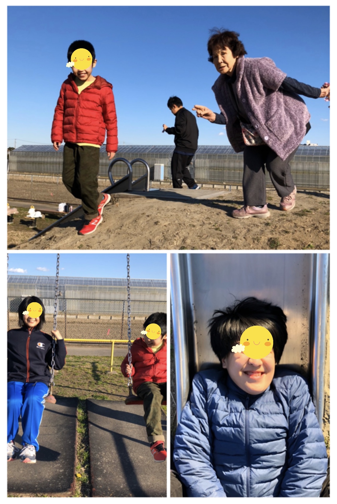 305EC4E0-AE86-452E-9EB8-1F0724F1CA44