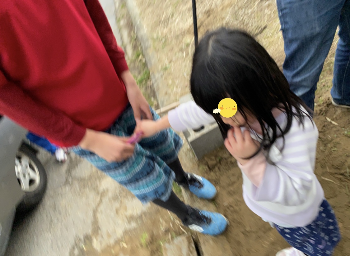 382CE863-A1B0-409A-9118-B51B097AC225